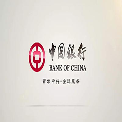 安溪中国银行中银e贷